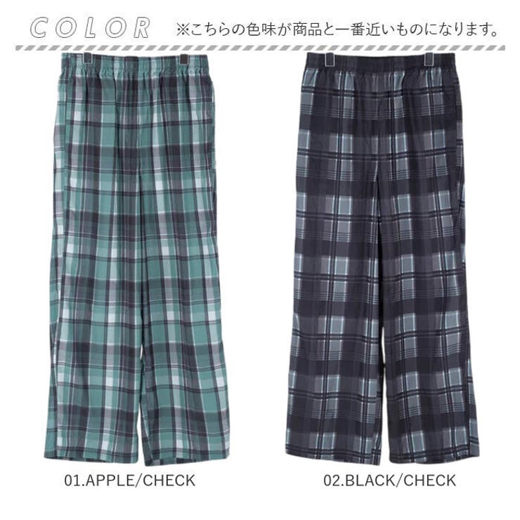 JoliJoli レイニーサニーデイプレイパンツ | BACKYARD FAMILY | 詳細画像14 