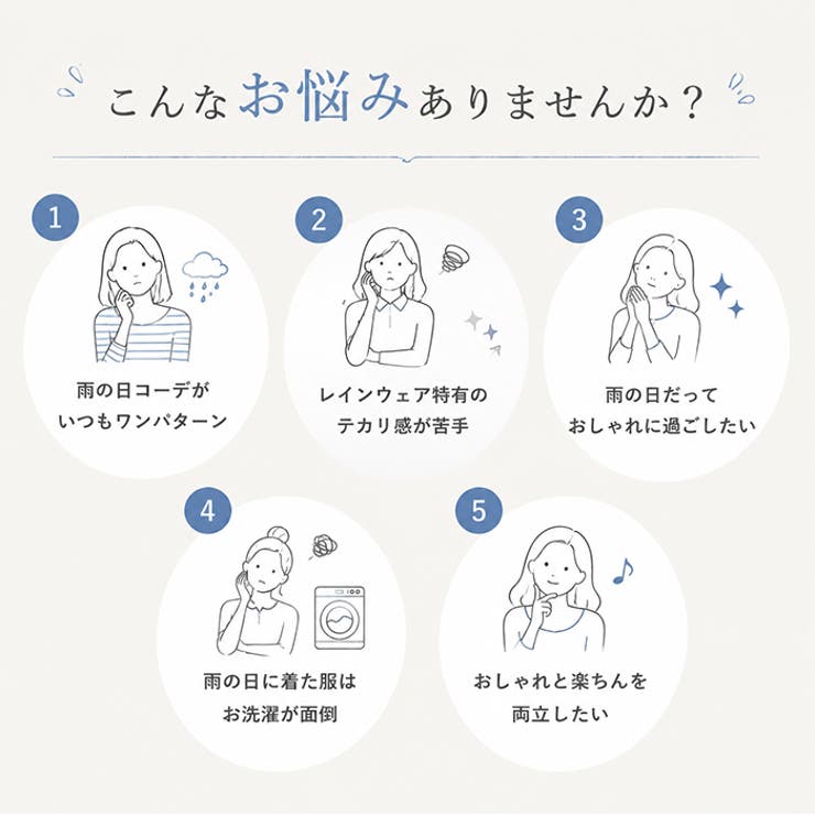 JoliJoli レイニーサニーデイプレイパンツ | BACKYARD FAMILY | 詳細画像5 