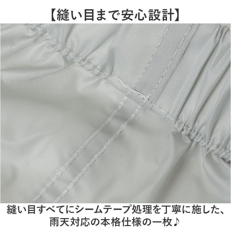 Actual PRODUCTS サイクルレインパンツ | BACKYARD FAMILY | 詳細画像4 