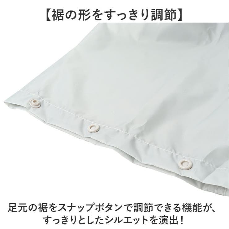 Actual PRODUCTS サイクルレインパンツ | BACKYARD FAMILY | 詳細画像5 