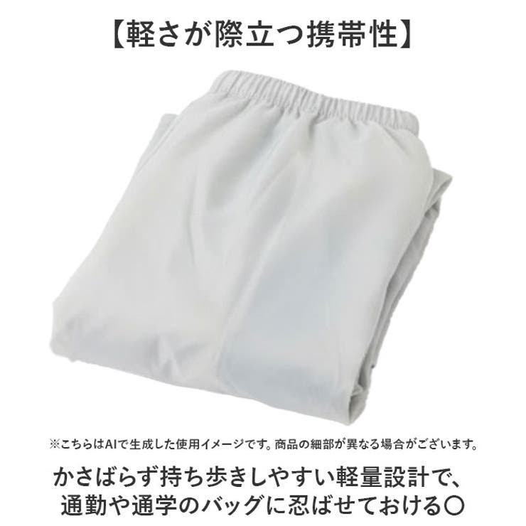 Actual PRODUCTS サイクルレインパンツ | BACKYARD FAMILY | 詳細画像7 