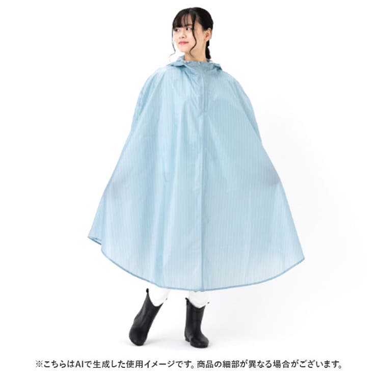 Actual PRODUCTS サイクルレインポンチョ | BACKYARD FAMILY | 詳細画像8 