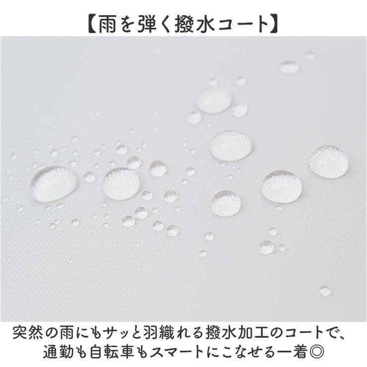 OUTDOOR PRODUCTS コート | BACKYARD FAMILY | 詳細画像4 
