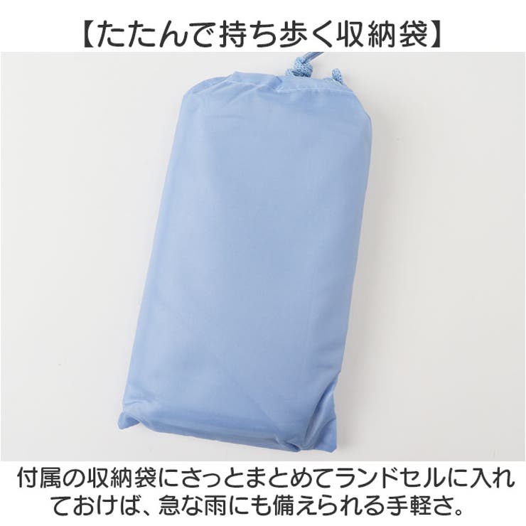 OUTDOOR PRODUCTS キッズランドコート | BACKYARD FAMILY | 詳細画像5 
