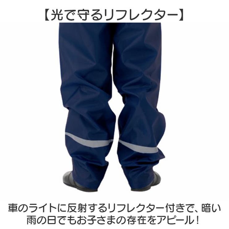 OUTDOOR PRODUCTS キッズパンツ | BACKYARD FAMILY | 詳細画像5 
