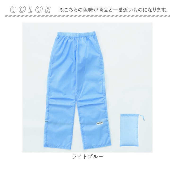 OUTDOOR PRODUCTS キッズパンツ | BACKYARD FAMILY | 詳細画像9 