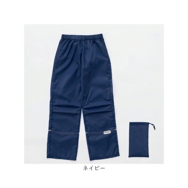 OUTDOOR PRODUCTS キッズパンツ | BACKYARD FAMILY | 詳細画像10 