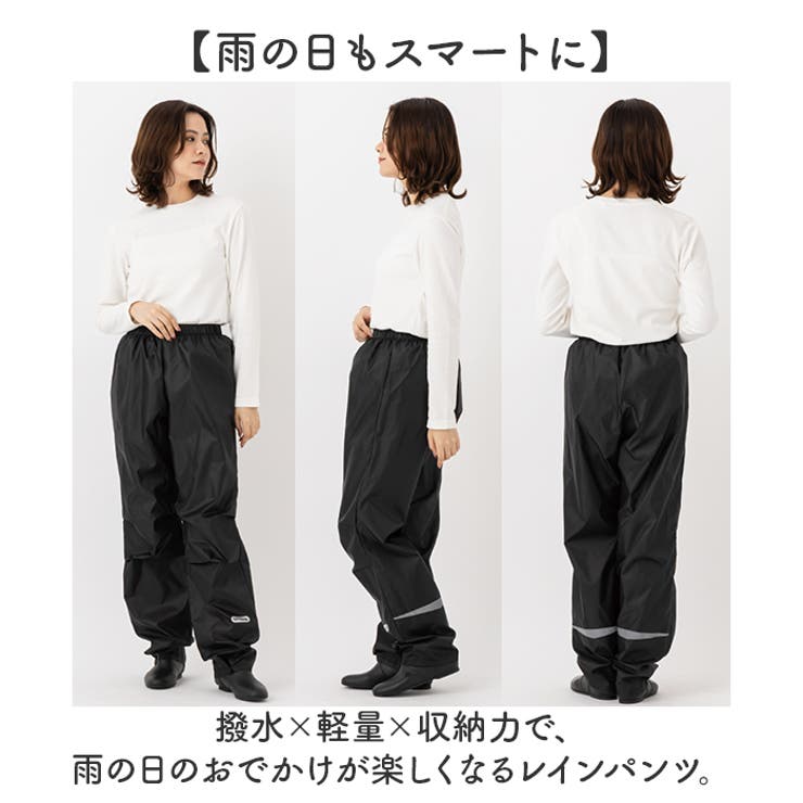 OUTDOOR PRODUCTS パンツ | BACKYARD FAMILY | 詳細画像2 