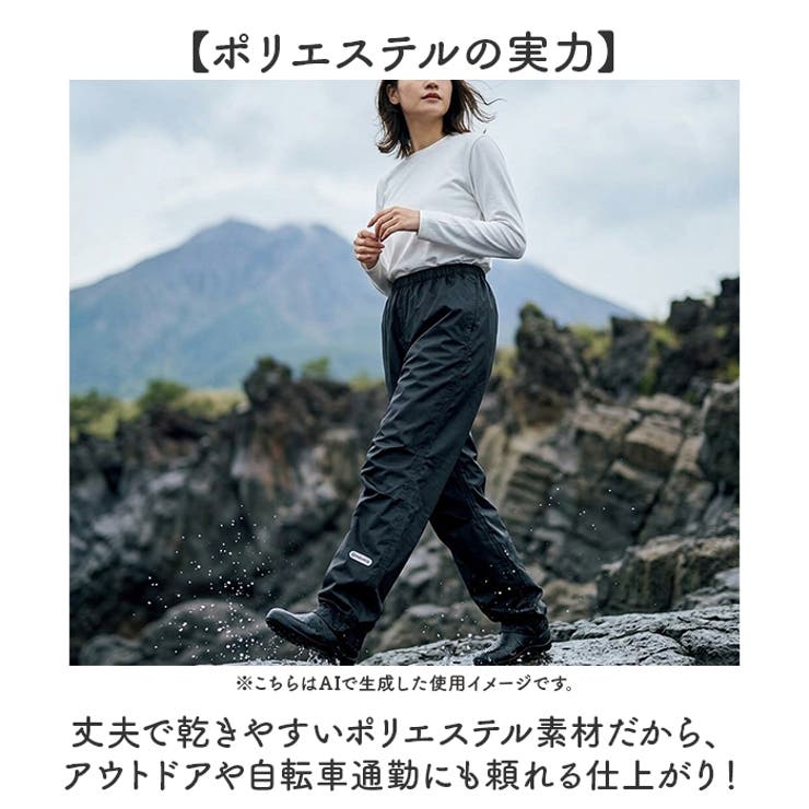 OUTDOOR PRODUCTS パンツ | BACKYARD FAMILY | 詳細画像3 