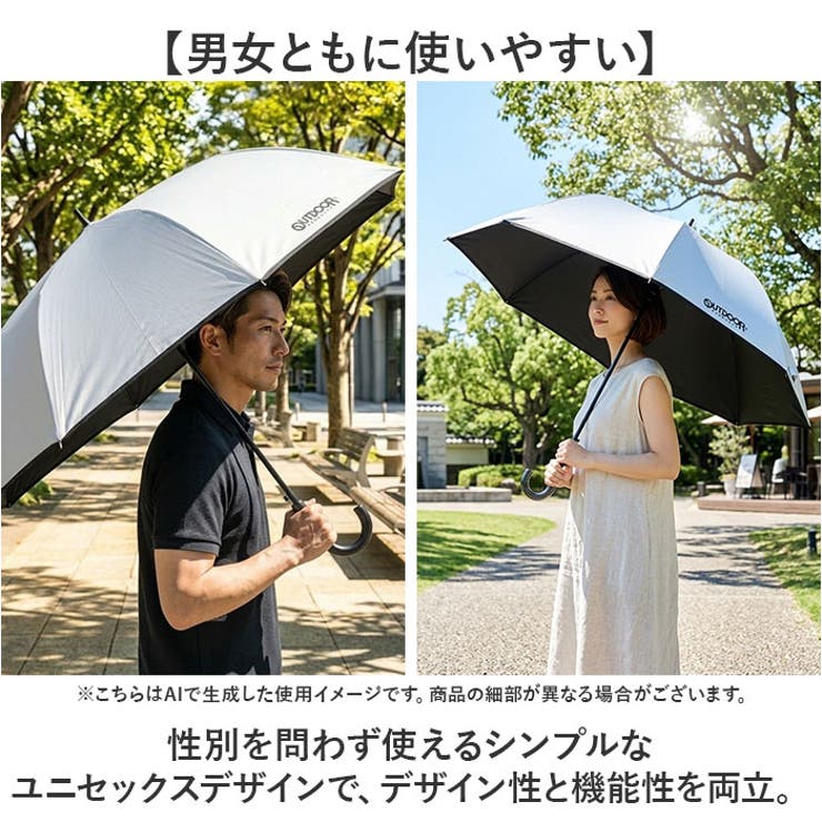 OUTDOOR PRODUCTS 長傘70cm | BACKYARD FAMILY | 詳細画像9 