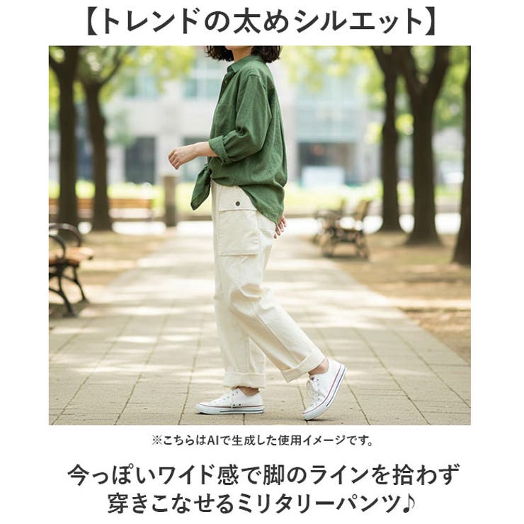 USタイプ M43 HBTパンツ | BACKYARD FAMILY | 詳細画像4 