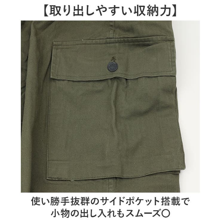 USタイプ M43 HBTパンツ | BACKYARD FAMILY | 詳細画像5 