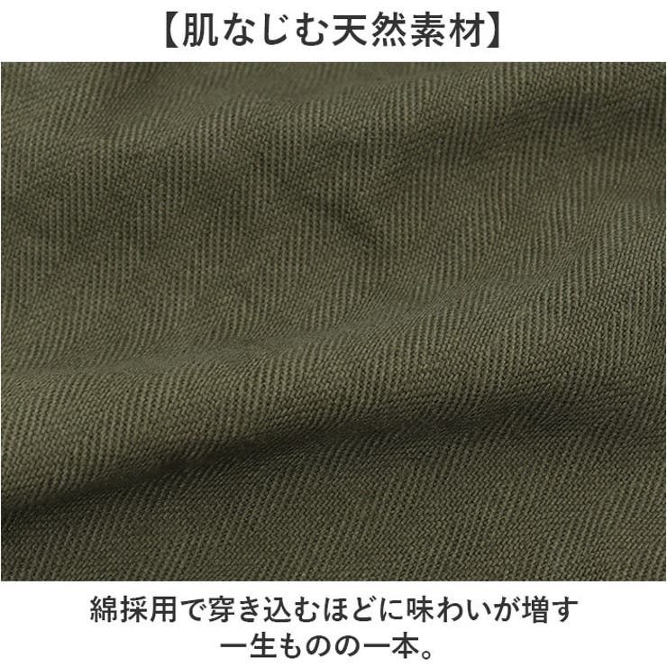 USタイプ M43 HBTパンツ | BACKYARD FAMILY | 詳細画像7 