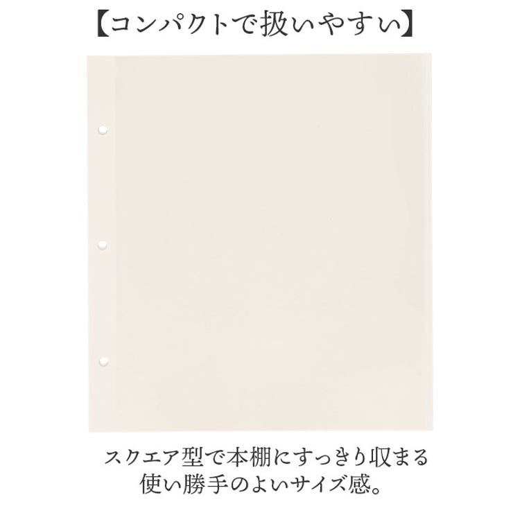 アルバム 台紙 10枚セット | BACKYARD FAMILY | 詳細画像7 