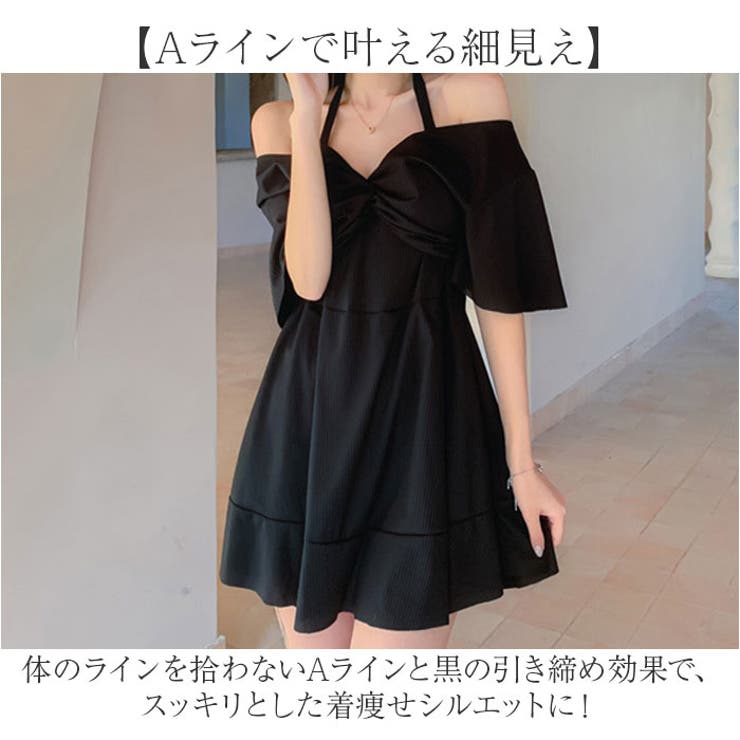 レディース 水着 ワンピース 体型カバー ママ水着 オトナ女子 | BACKYARD FAMILY | 詳細画像4 