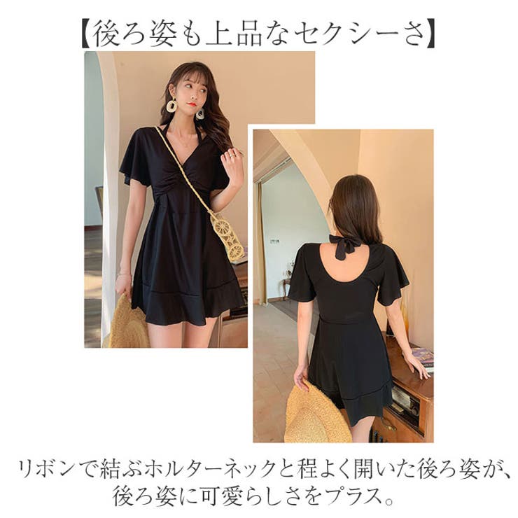 レディース 水着 ワンピース 体型カバー ママ水着 オトナ女子 | BACKYARD FAMILY | 詳細画像8 