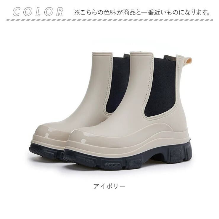 レインブーツ ショート レディース | BACKYARD FAMILY | 詳細画像15 