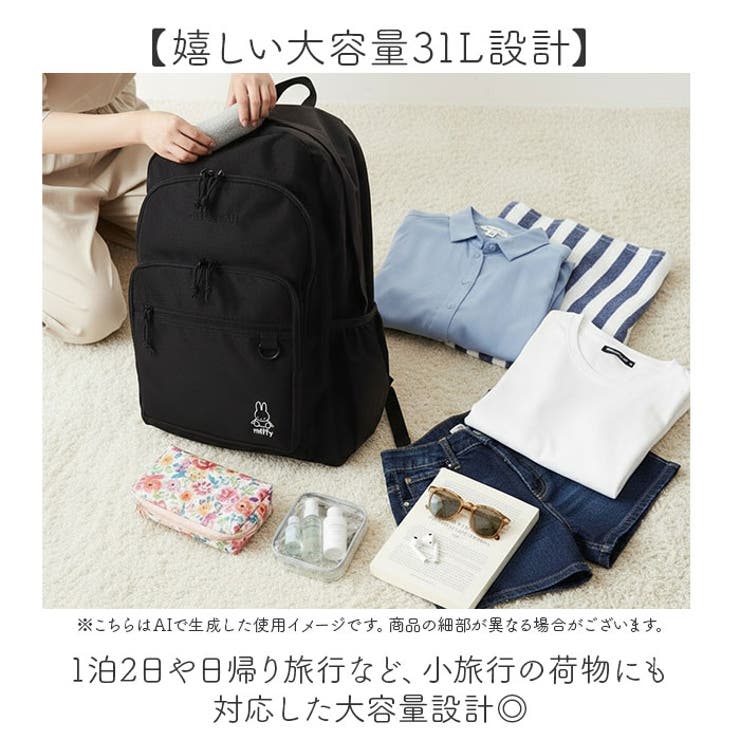 MEI OCEAN バックパック | BACKYARD FAMILY | 詳細画像5 