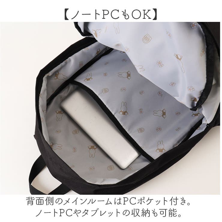 MEI OCEAN バックパック | BACKYARD FAMILY | 詳細画像6 