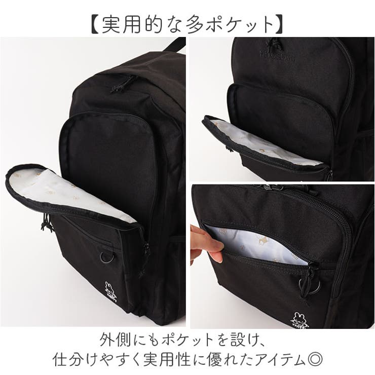 MEI OCEAN バックパック | BACKYARD FAMILY | 詳細画像7 
