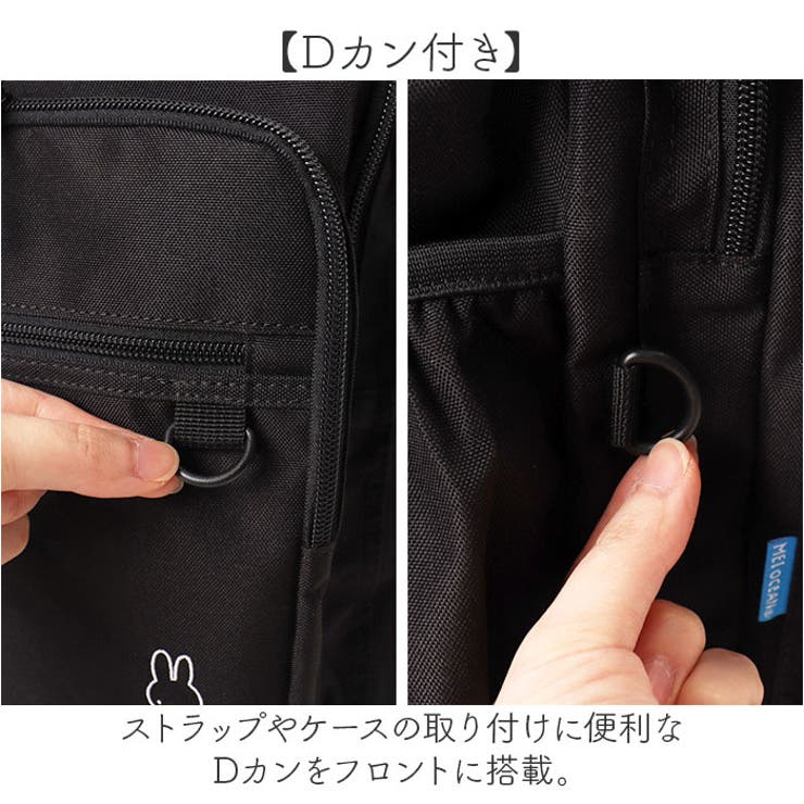 MEI OCEAN バックパック | BACKYARD FAMILY | 詳細画像9 