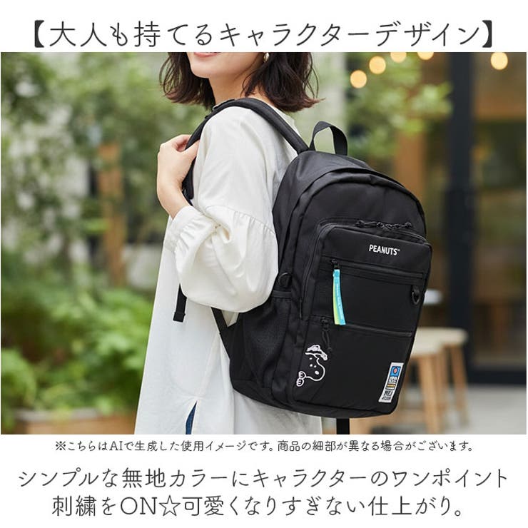 MEI OCEAN バックパック | BACKYARD FAMILY | 詳細画像3 