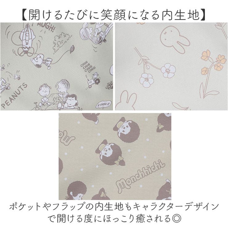 MEI OCEAN バックパック | BACKYARD FAMILY | 詳細画像8 