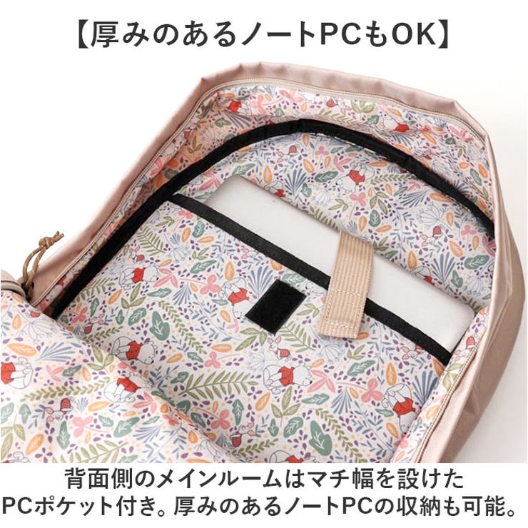 MEI OCEAN バックパック | BACKYARD FAMILY | 詳細画像7 