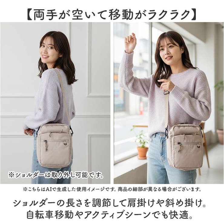 MEI OCEAN ショルダーバッグ | BACKYARD FAMILY | 詳細画像4 