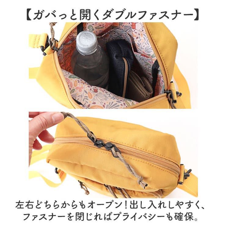 MEI OCEAN ショルダーバッグ | BACKYARD FAMILY | 詳細画像5 