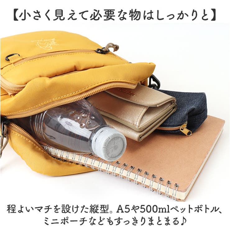 MEI OCEAN ショルダーバッグ | BACKYARD FAMILY | 詳細画像6 