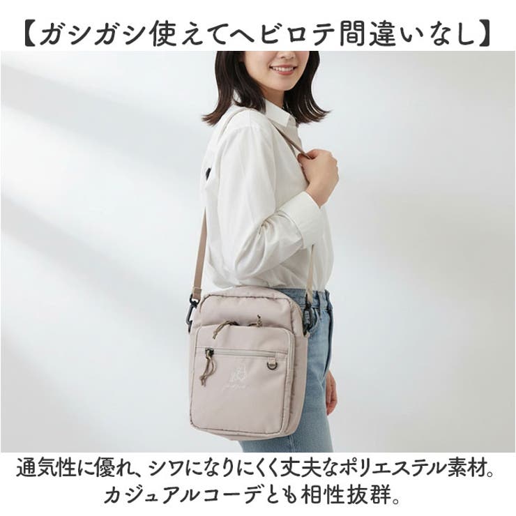 MEI OCEAN ショルダーバッグ | BACKYARD FAMILY | 詳細画像9 