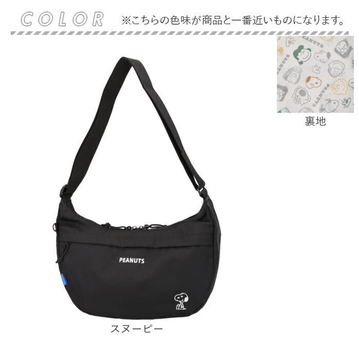 MEI OCEAN ショルダーバッグ | BACKYARD FAMILY | 詳細画像14 