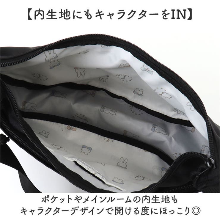 MEI OCEAN ショルダーバッグ | BACKYARD FAMILY | 詳細画像7 