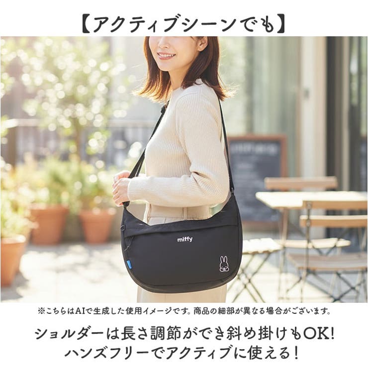 MEI OCEAN ショルダーバッグ | BACKYARD FAMILY | 詳細画像8 