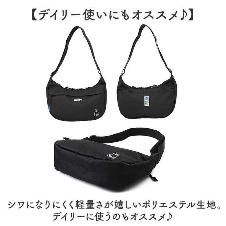 MEI OCEAN ショルダーバッグ | BACKYARD FAMILY | 詳細画像9 