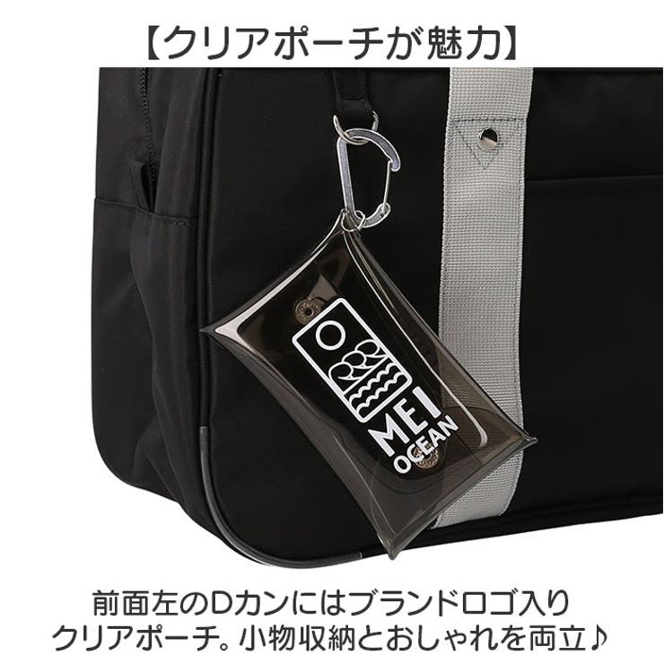 MEI OCEAN スクールバッグ | BACKYARD FAMILY | 詳細画像5 