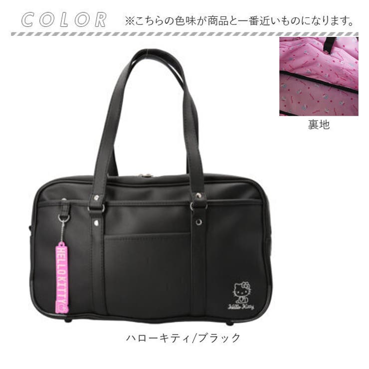 スクールバッグ | BACKYARD FAMILY | 詳細画像14 