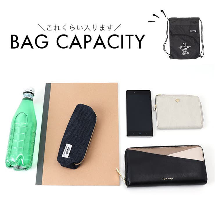 THRASHER スラッシャー ナップサック | BACKYARD FAMILY | 詳細画像9 