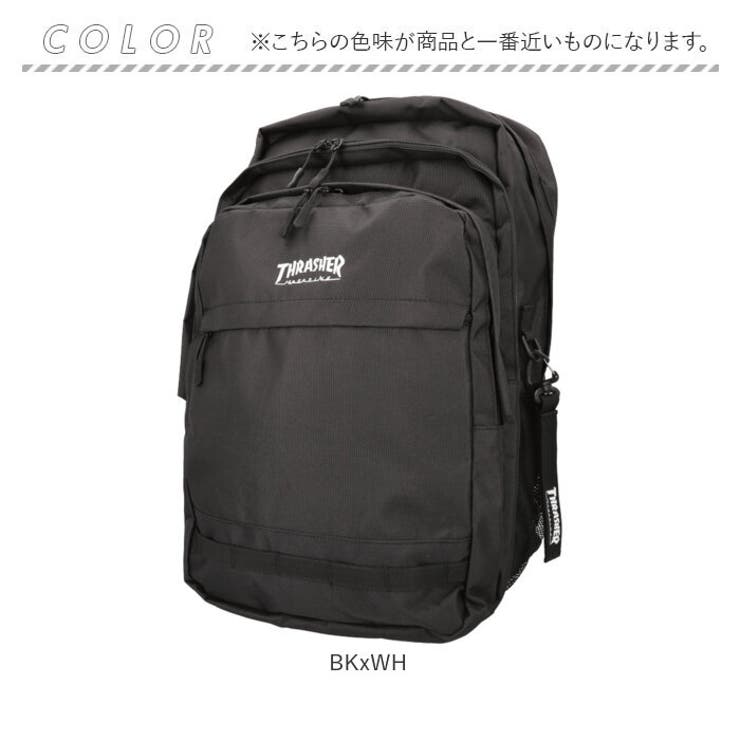 THRASHER スラッシャー バックパック 35L | BACKYARD FAMILY | 詳細画像13 