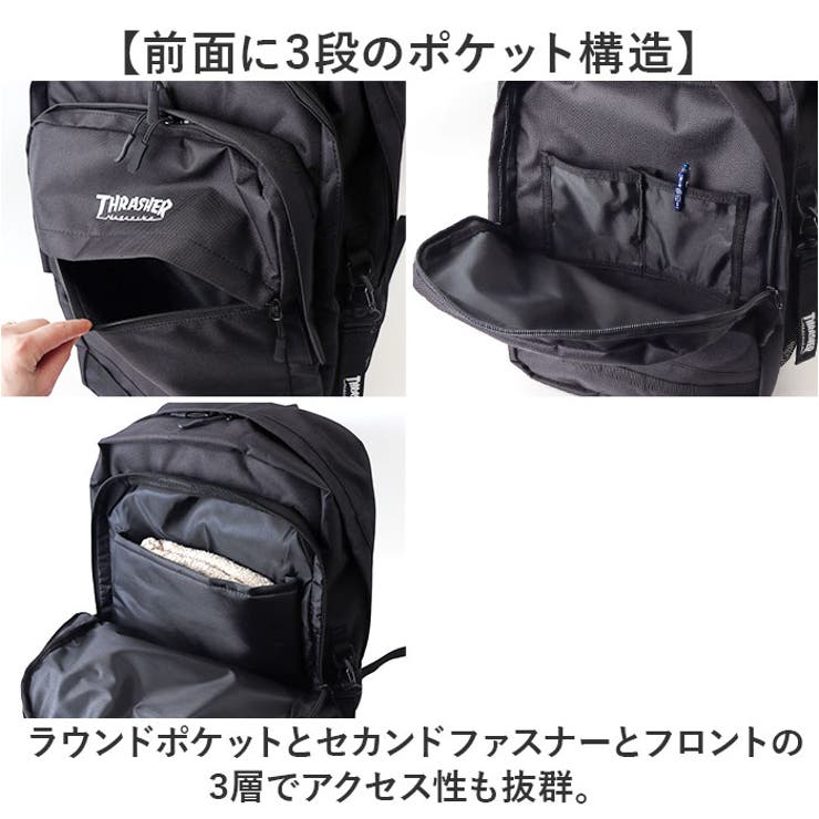 THRASHER スラッシャー バックパック 35L | BACKYARD FAMILY | 詳細画像5 