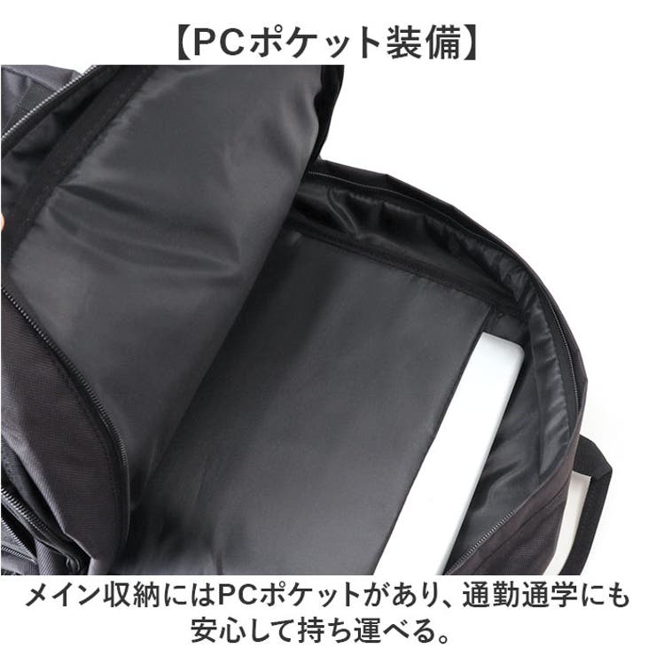 THRASHER スラッシャー バックパック 35L | BACKYARD FAMILY | 詳細画像6 