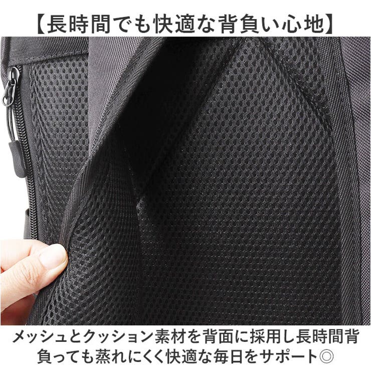 THRASHER スラッシャー バックパック 30L | BACKYARD FAMILY | 詳細画像11 