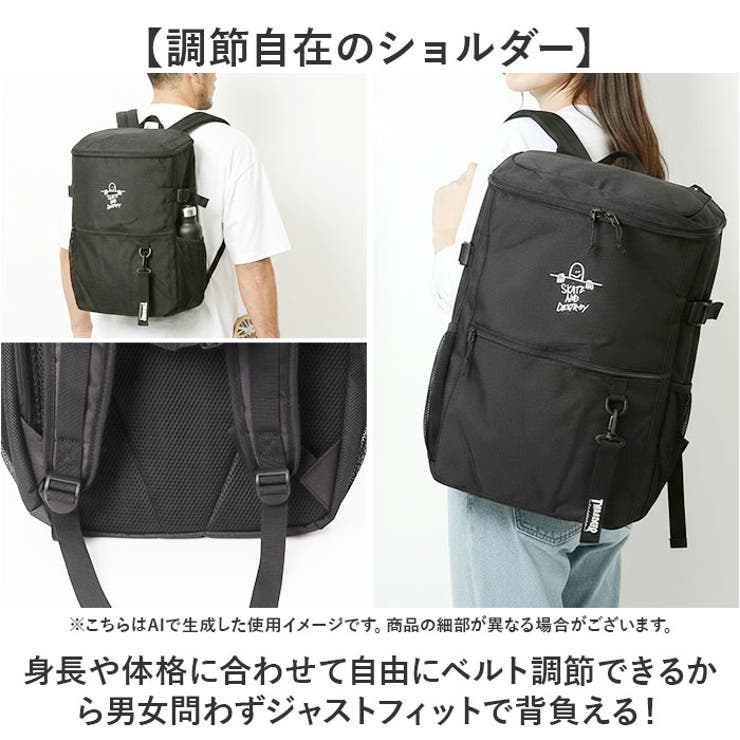 THRASHER スラッシャー バックパック 30L | BACKYARD FAMILY | 詳細画像12 