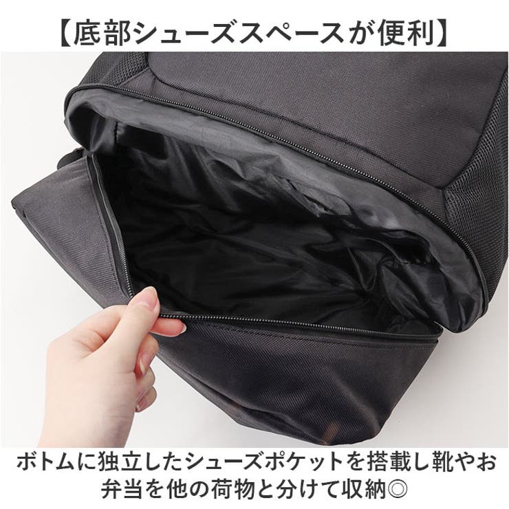 THRASHER スラッシャー バックパック 30L シューズスペース付 | BACKYARD FAMILY | 詳細画像3 