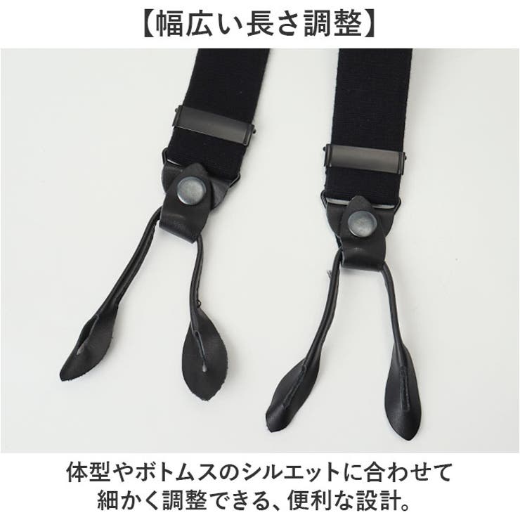 U.S.AF TYPE-1 サスペンダー | BACKYARD FAMILY | 詳細画像5 