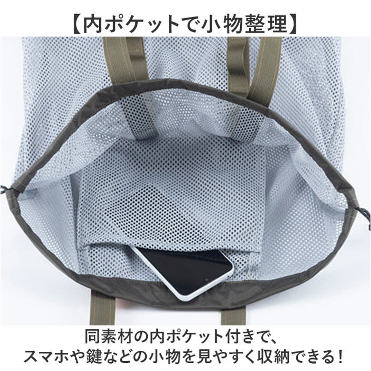 WEEKENDER WKDMESH TOTE | BACKYARD FAMILY | 詳細画像4 