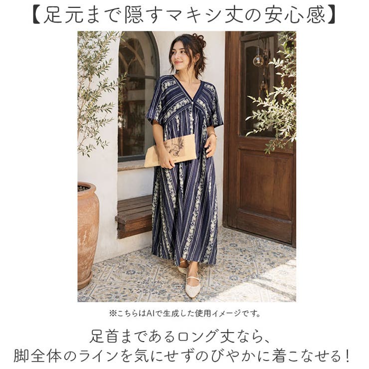 シャツワンピース Vネック ロング丈 | BACKYARD FAMILY | 詳細画像5 