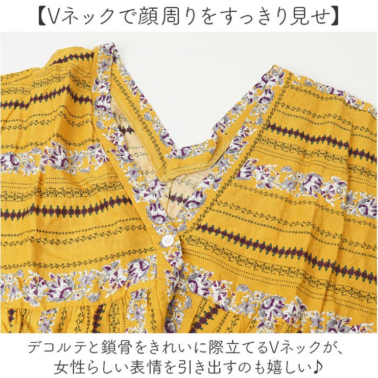 シャツワンピース Vネック ロング丈 | BACKYARD FAMILY | 詳細画像6 