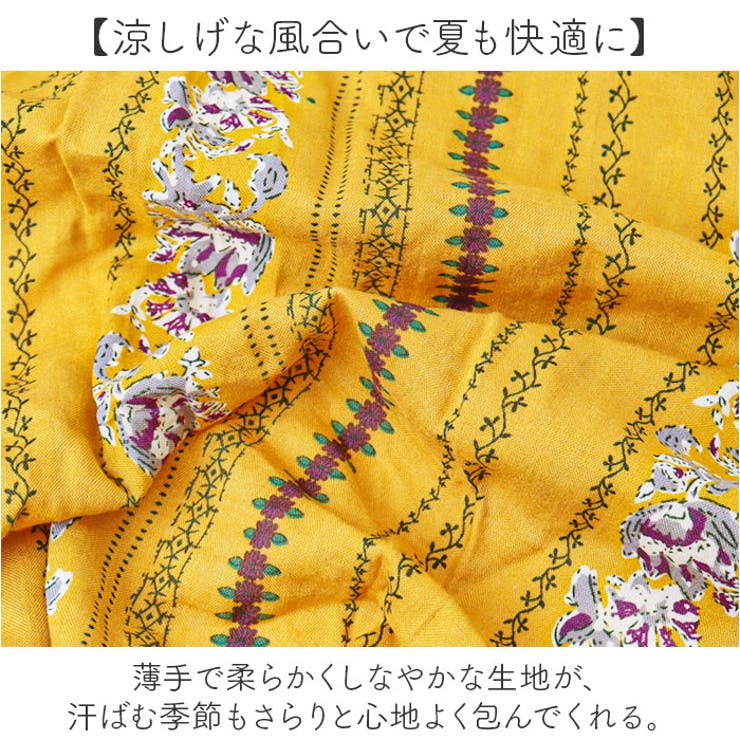 シャツワンピース Vネック ロング丈 | BACKYARD FAMILY | 詳細画像7 